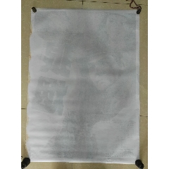 办假的电力公司检验员证